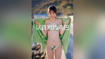 麻豆传媒MDX-0236-02青梅竹马淫乱3P【MP4/215MB】