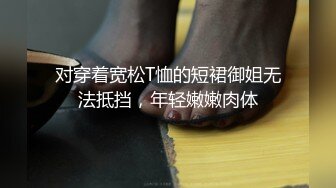 万人求档推特肌肉网红【烈@Retsu】收费解锁各种啪啪啪自拍，以作战凶狠，激烈闻名，无水完结 (2)1