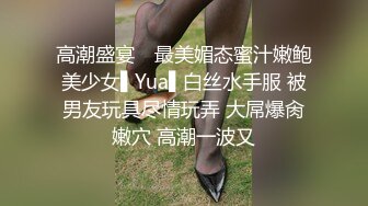 小夥勾搭上刚参加完同学婚礼美女伴娘附近酒店啪啪