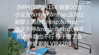 [MP4/749MB]大象傳媒 DA29 淫蕩的地方媽媽用兩顆大奶勾引變態鄰居找上門 金莉娜