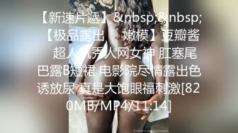 [MP4/ 786M] 专业操老外东北探花06-14国产猛男发威和众俄罗斯美女群P轮操 无套粉穴真漂亮