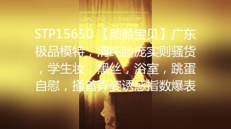 [MP4/ 1.02G] 漂亮美女吃鸡啪啪 你喜欢玩游戏 我喜欢玩逼 玩爽了就是一顿爆操 射了一骚逼