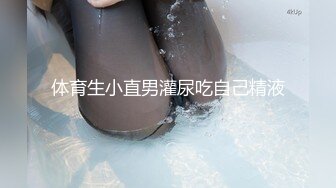 不喜勿看黑妞木耳穴被挑逗到喷水