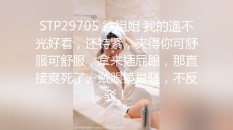 [MP4/567MB]OnlyFans网红反差骚女【李艾】下海拍片约会富二代开房被各种啪啪~诱人大屁股一字马大开腿爆肏