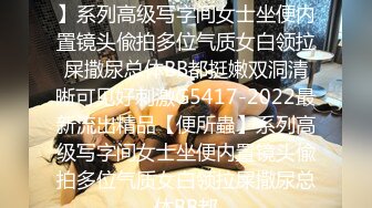 快手16W粉丝G奶主播·可笑的单纯露脸大尺度土豪福利[MP4/748MB]