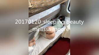 20170120_sleeping beauty_melissa moore