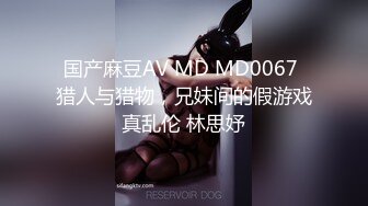 【无情哈拉哨】1000块00后兼职学生妹，甜美乖巧可舌吻，粉胸美穴少女胴体，初恋感觉扑面而来