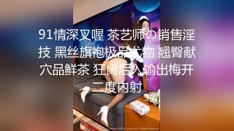 误喝春药的嫂子逆推小叔后被爆操