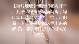 【反差小母狗】❤️小仙女水手服妹妹叫声可射放暑假了聊了几天带去hotel很乖很听话是个小m，厕所后入174长腿