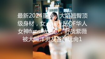 【OnlyFans】2023年7月香港网黄 melyll 眼镜婊骚货脸穴同框啪啪自慰VIP，与男友居家性爱啪啪，乘骑位肥臀很是具有视觉冲击力 13