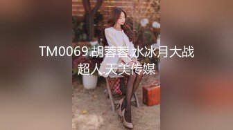 天花板级约炮大神『wanghangyuu798』流出?约啪各路顶级女神，别人眼中的女神在金主面前是多么下贱淫荡 下