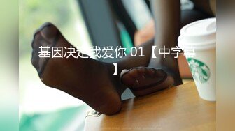 【新片速遞】&nbsp;&nbsp;少妇老公出差在家偷情 老公打电话来了 跟客户刚喝完酒 我想你了 快点回来 哪里想 这绿帽戴的 还这么关心媳妇[136MB/MP4/02:20]