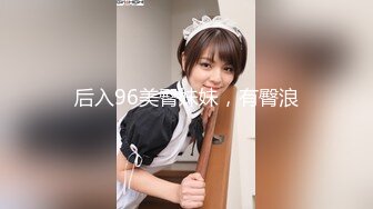 国产AV 杏吧 神屌侠侣 尹志平偷了我的小龙女