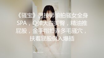 【新片速遞】这个丰腴漂亮妹子口技真不错吞吸销魂挡不住，快速进出湿润抽插，情欲荡漾吸奶子揉逼逼骑乘起伏射入啊【水印】[1.82G/MP4/20:43]