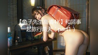 【新速片遞】  甜美少女！邻家妹妹型！说话嗲嗲，撩起衣服看奶子，坐在地上揉搓骚穴，娇喘呻吟喊爸爸[403MB/MP4/00:51:05]