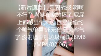 [MP4]STP24065 175CM模特级兼职女神&nbsp;&nbsp;如此极品再来一炮&nbsp;&nbsp;骑脸舔屌 大白屁股爆操 扛腿全力输出 VIP2209