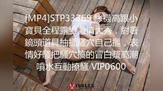 [MP4/1.66G]10-6酒店经典台偷拍 学生情侣和她的朋友们，激情做爱之后邀请朋友相聚