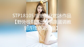 欧美直播.亚裔长相的巨乳少女合集【83V】 (46)