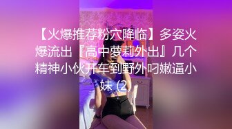 女仆装白嫩女孩当家政服务被主人强行拔掉内裤漏出几把没想到是人妖兴奋起来操菊干出白浆