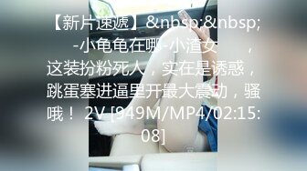 [MP4/ 1.43G]&nbsp;&nbsp;女神的幸福生活，超高颜值美女，被中年大叔爆操，情趣开档内裤，埋头舔骚逼