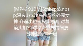 【少女秩序劲爆】小满超顶稀缺内部定制流出 奴隶少女调教私拍 曼妙稚嫩酮体 羞耻感爆棚小穴蜜汁泛滥 淫靡色诱