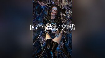 清纯女高学妹 开档黑丝网袜纯欲中带点风骚，可爱白虎小嫩穴粉嫩又紧，诱人小白兔晃动惹人眼 每一寸肌肤都是荷尔蒙