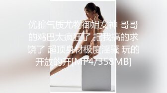 主动为爸爸排忧解难 趁爸爸睡觉突然吃吊 爸爸爽了 直接无套干女儿