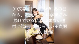 [200GANA-2405] マジ軟派、初撮。 1570 代々木でゲットしたHカップの神乳主婦！