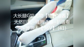 [MP4]STP28129 國產AV 麻豆傳媒 MDX0253 狂抽猛插呆萌妹子 艾秋 VIP0600