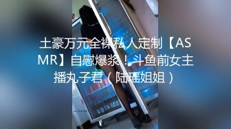 小妹们一男多女淫乱群P盛宴【会所培训师】老鸨教新人如何服务【130v】 (2)