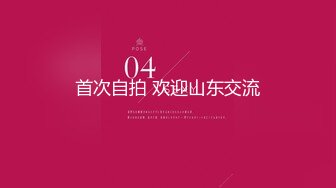 【新速片遞】 导播大哥忙坏了，带狼友看两队主播激情啪啪大秀，颜值高身材好，楼上楼下跑，口交大鸡巴揉奶玩逼，各种爆草[423MB/MP4/24:01]