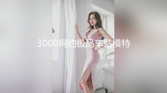 网红泄密❤️抖音68万女网红被同城榜一大哥约到KTV唱歌 勾引大哥包厢直接开干