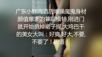 【极品女神超级核弹】秀人超人气女神『王馨瑶』不对外高价定制《魂牵梦萦之紫色诱惑》各种特写镜头