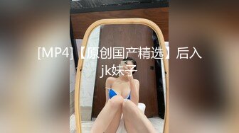 超漂亮的19岁平面模特美女做爱不让拍 被男友后入狂草完整版 骚逼淫荡对白