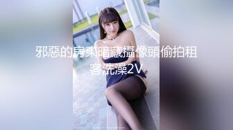 星空传媒 XKG-038 极品女医生的特殊服务-神谷怜