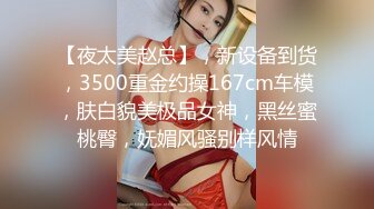 超可爱黑丝妹妹1