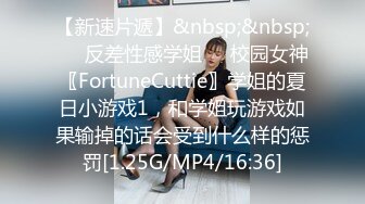 [MP4/ 967M] 约操JK装良家妹妹，3P激情名场面，SM手铐小皮鞭，插嘴操穴一起上