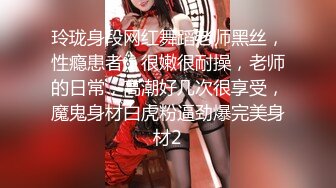 CB站主播 完美姿势，炮机自慰，浑身颤抖！（ohmysweetkitty）合集【16V】 (4)