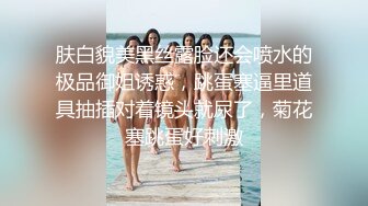 【新片速遞】【OnylFans】亚裔健身女神爆乳蜜桃臀美女Danna Silva大尺度视频 完美身材性感无比[951M/MP4/24:21]