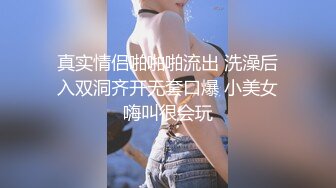 贵州黔西南的小美女