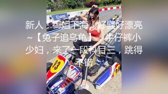 偷拍逼毛旺盛性欲強的美女少婦各種姿勢床戰公司領導剛操完美女還要男實在幹不動了女自己來