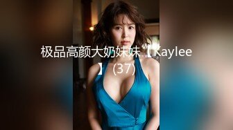 [MP4]STP27716 ?三点全开? 极品超人气极品名穴嫩模▌雅捷▌纯欲风情高叉死水库露出 凸激特写粉乳嫩穴 情欲自慰挑逗神经 VIP0600