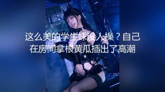 【无码破解】天然萌音乐才女『并木优』贴心侍奉sex ipz-529