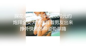 你们要的蜜桃臀女上位